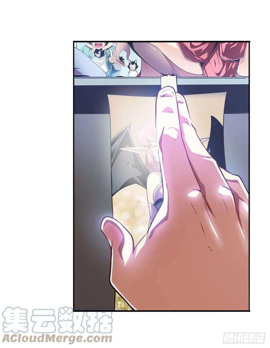 英雄再临（英雄？我早就不当了）332话 通缉