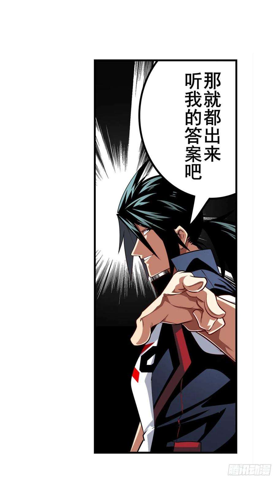 英雄再临（英雄？我早就不当了）救救我