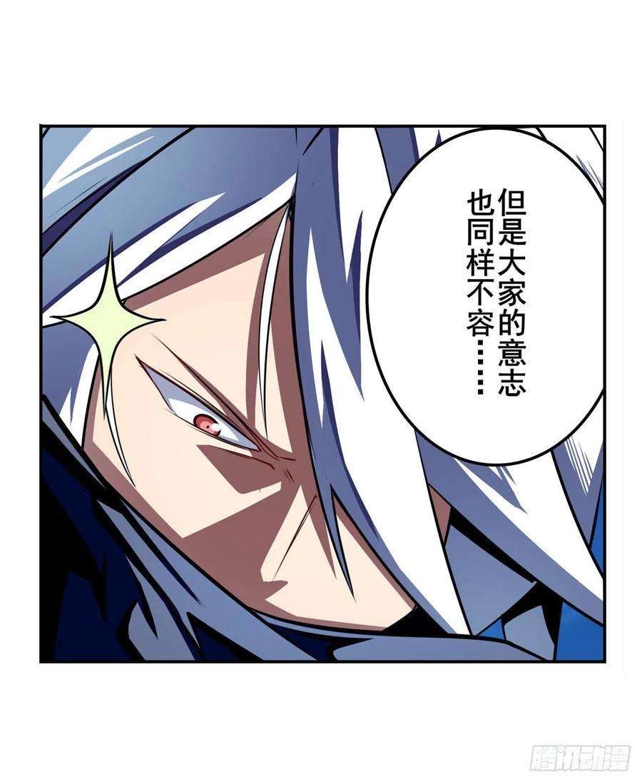 英雄再临（英雄？我早就不当了）救救我