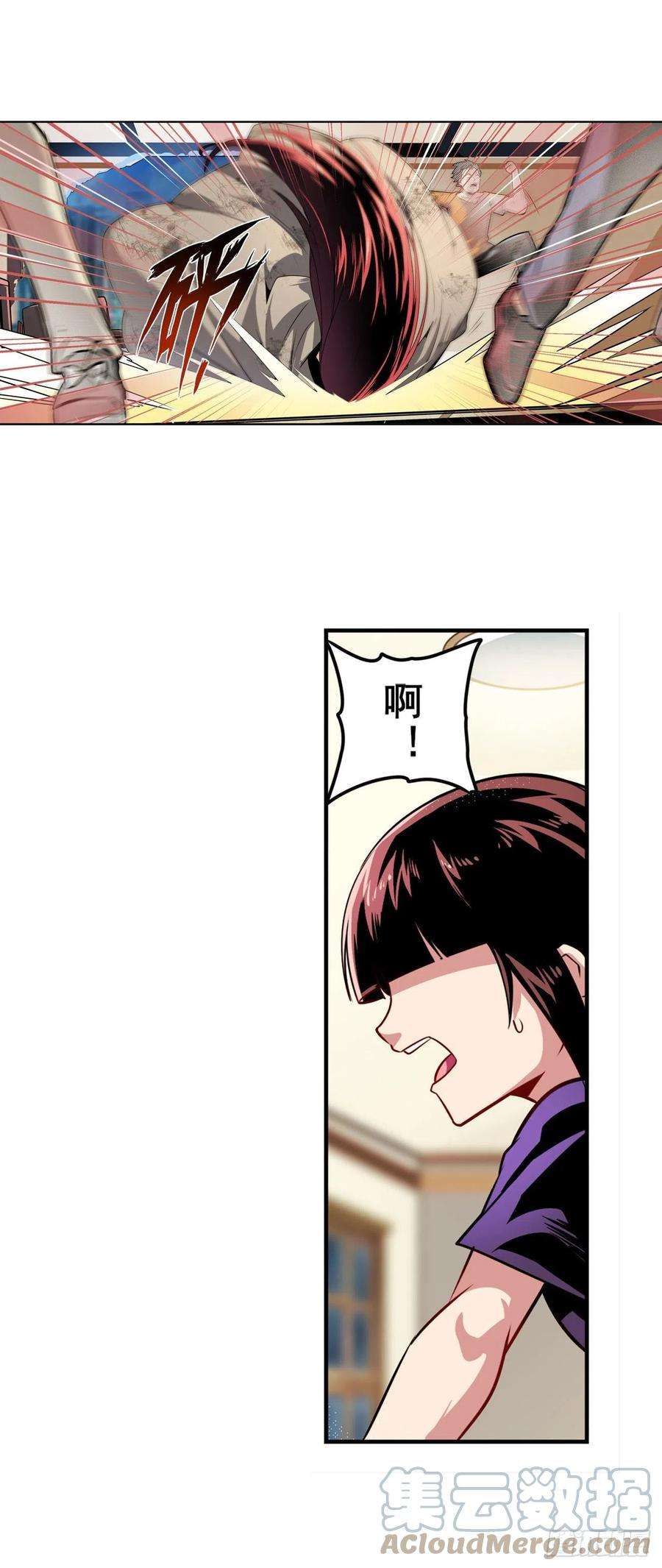 英雄再临（英雄？我早就不当了）罪