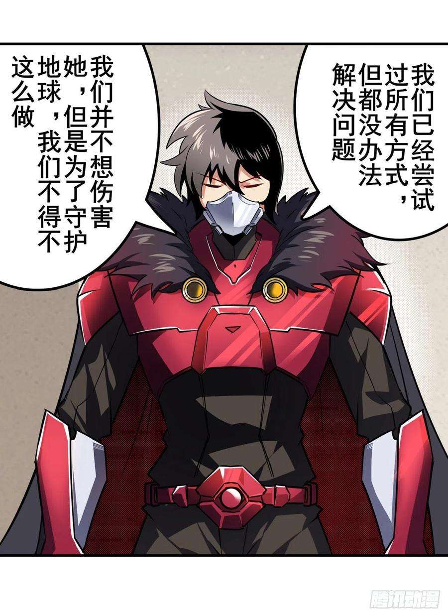 英雄再临（英雄？我早就不当了）能量之争