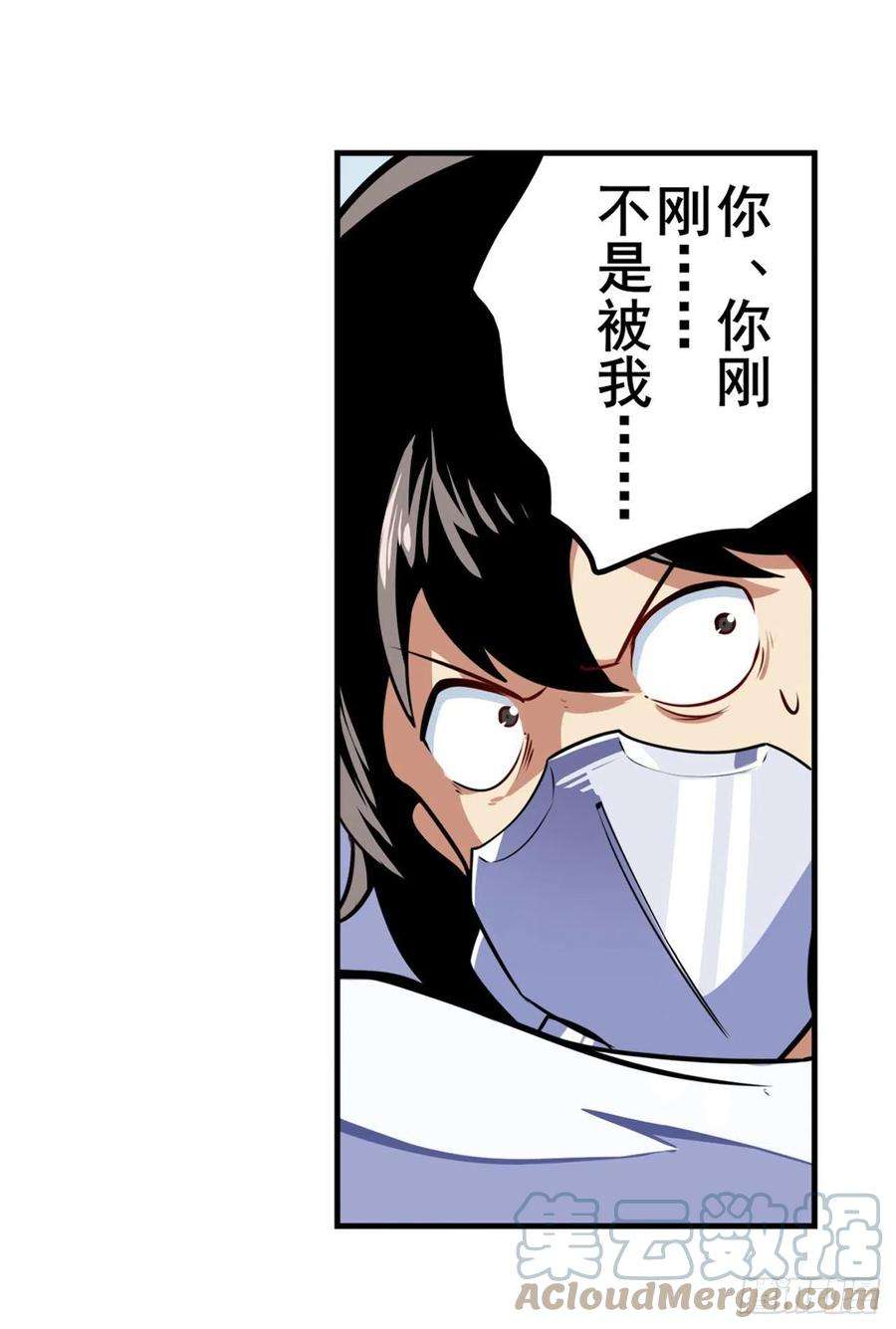 英雄再临（英雄？我早就不当了）能量之争