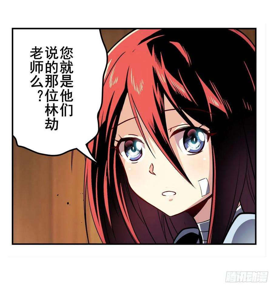 英雄再临（英雄？我早就不当了）世界灭亡率10