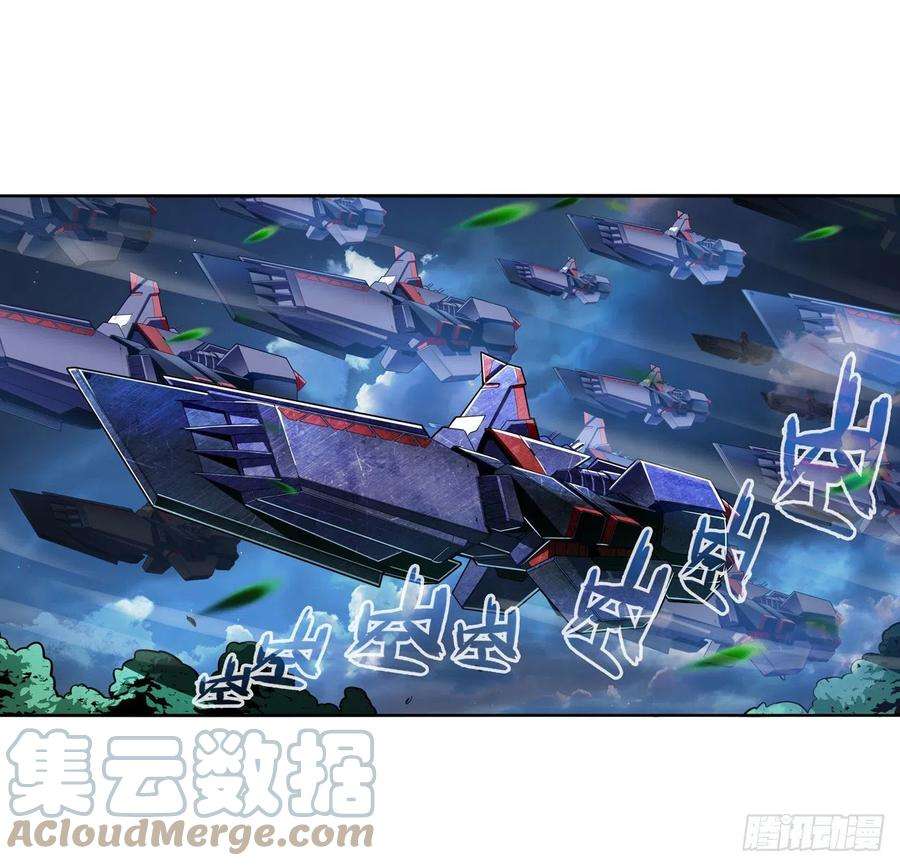英雄再临（英雄？我早就不当了）最后的通牒