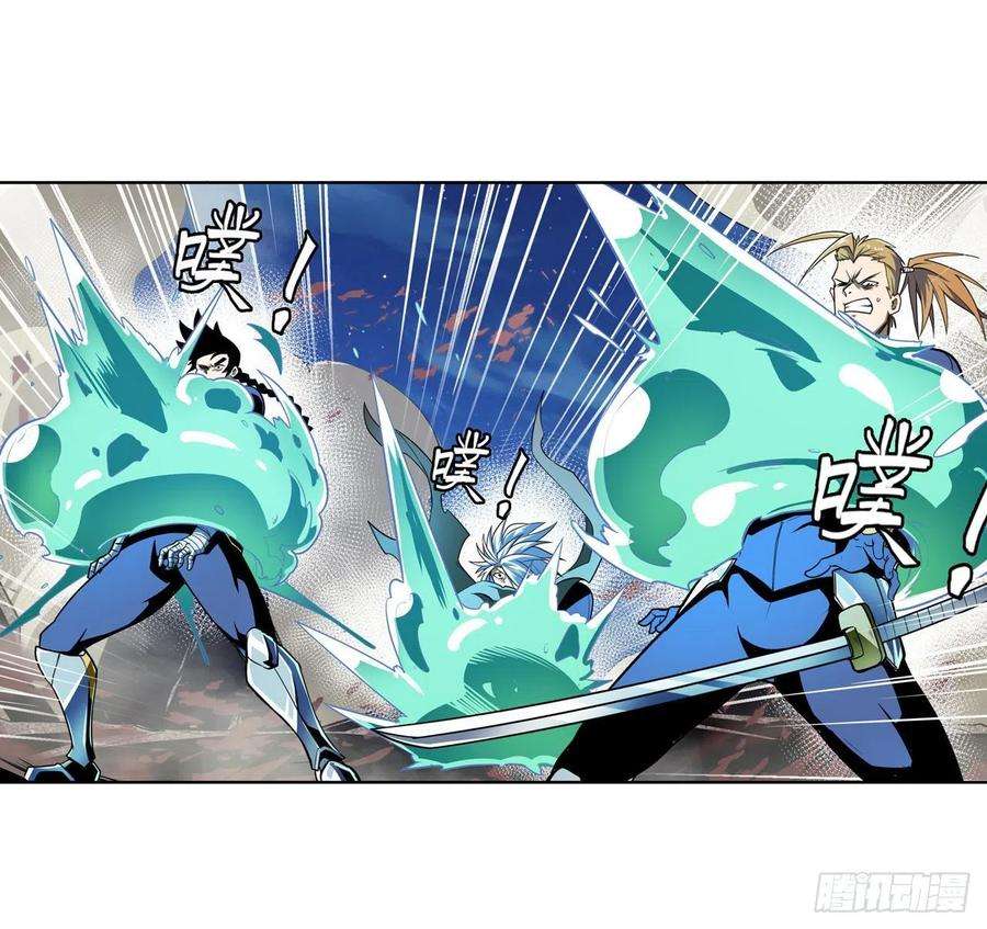 英雄再临（英雄？我早就不当了）殊途同归