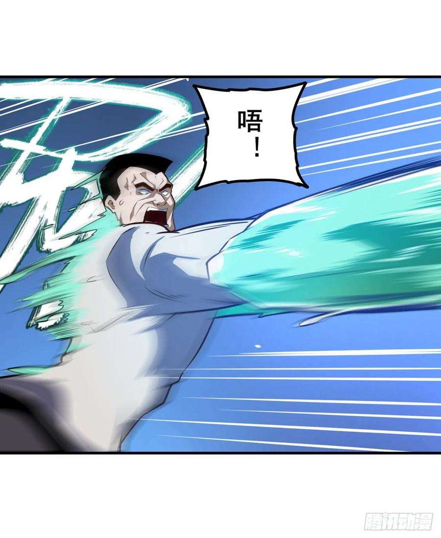 英雄再临（英雄？我早就不当了）殊途同归
