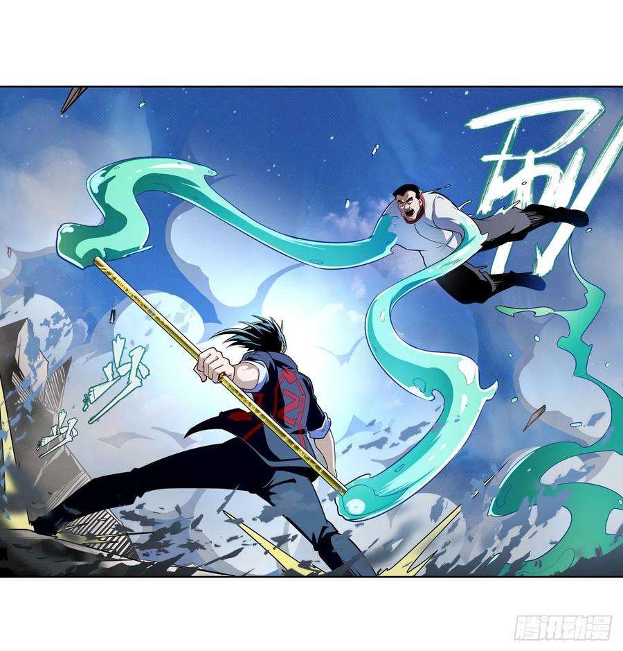 英雄再临（英雄？我早就不当了）殊途同归