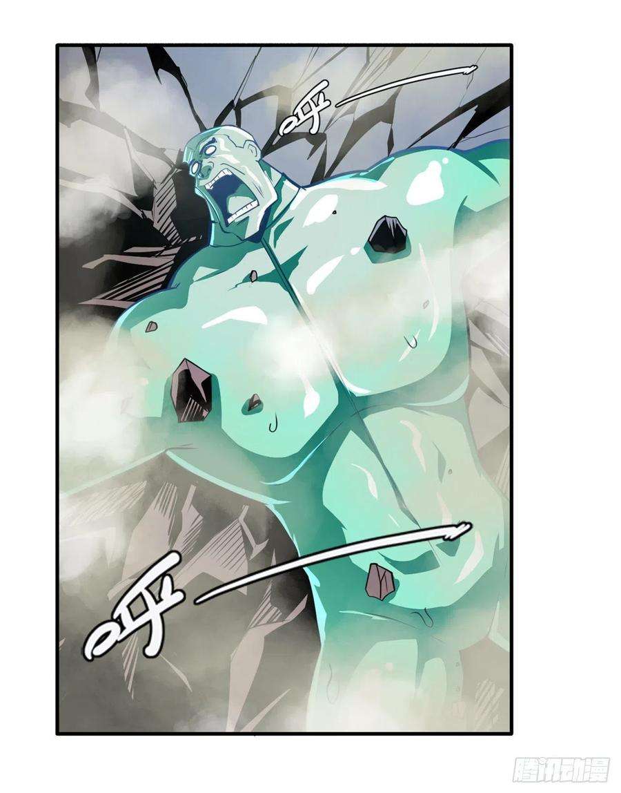英雄再临（英雄？我早就不当了）殊途同归