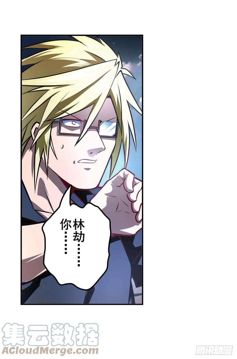 英雄再临（英雄？我早就不当了）内讧