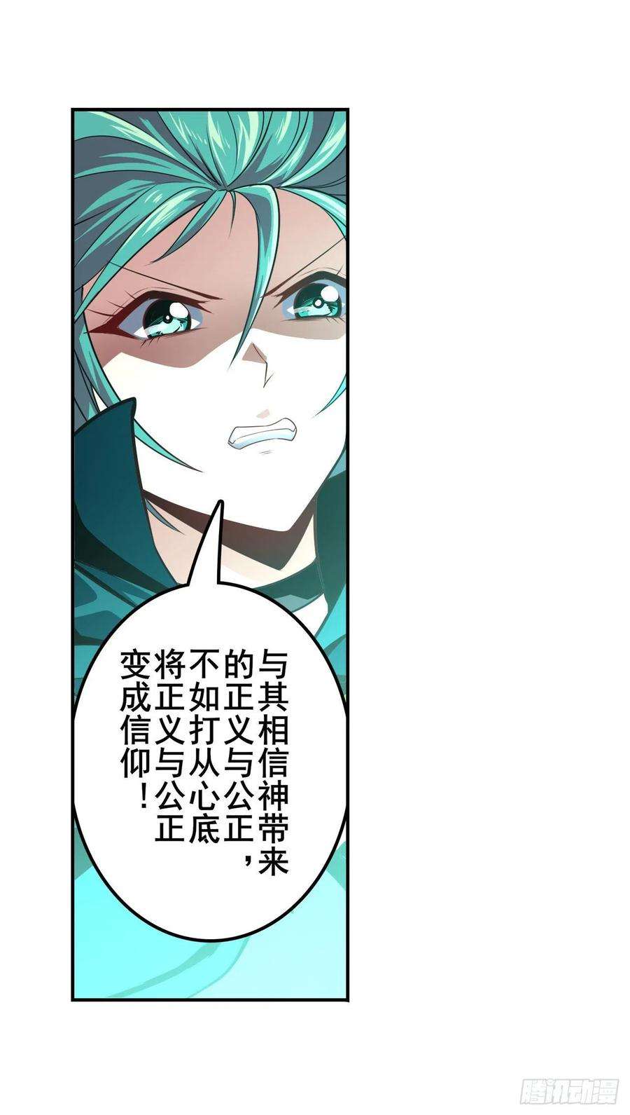 英雄再临（英雄？我早就不当了）内讧
