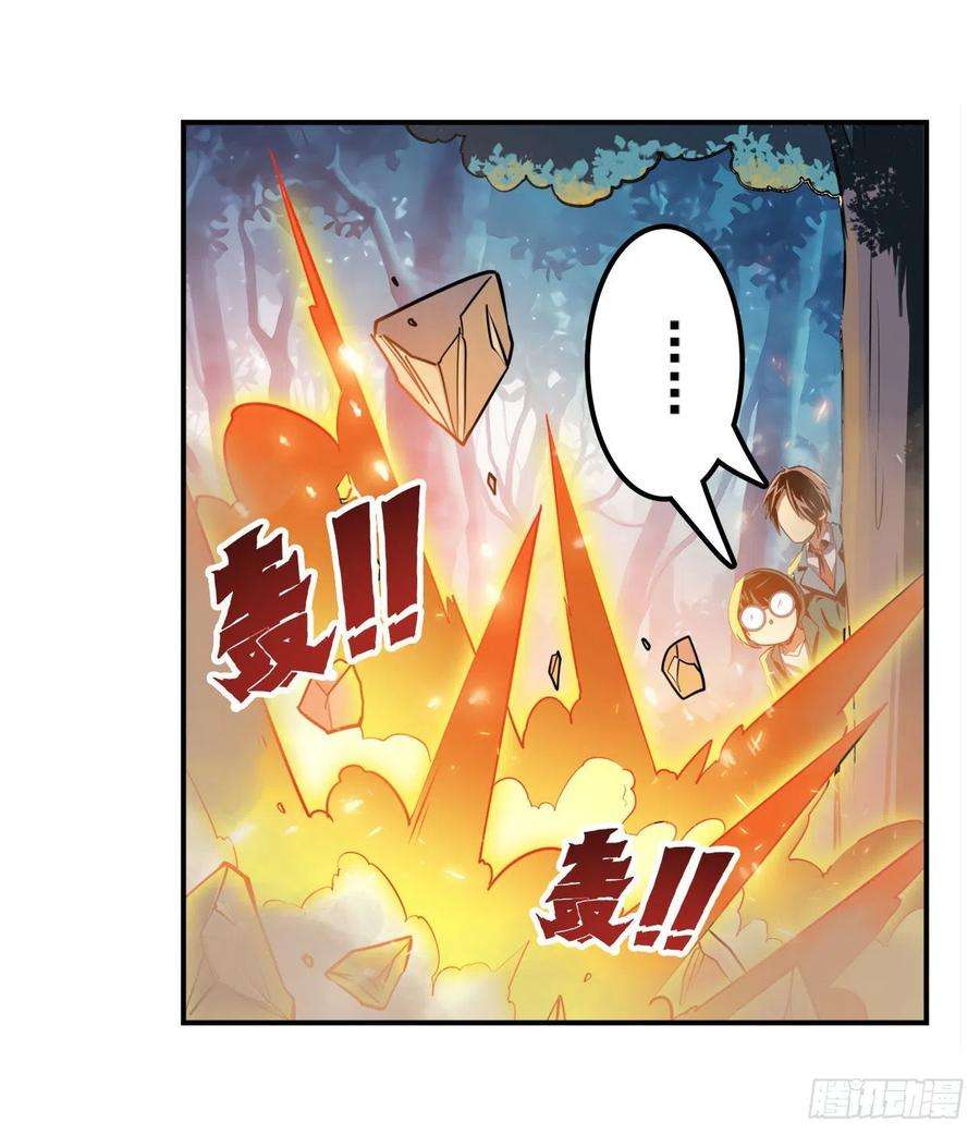 英雄再临（英雄？我早就不当了）一石二鸟