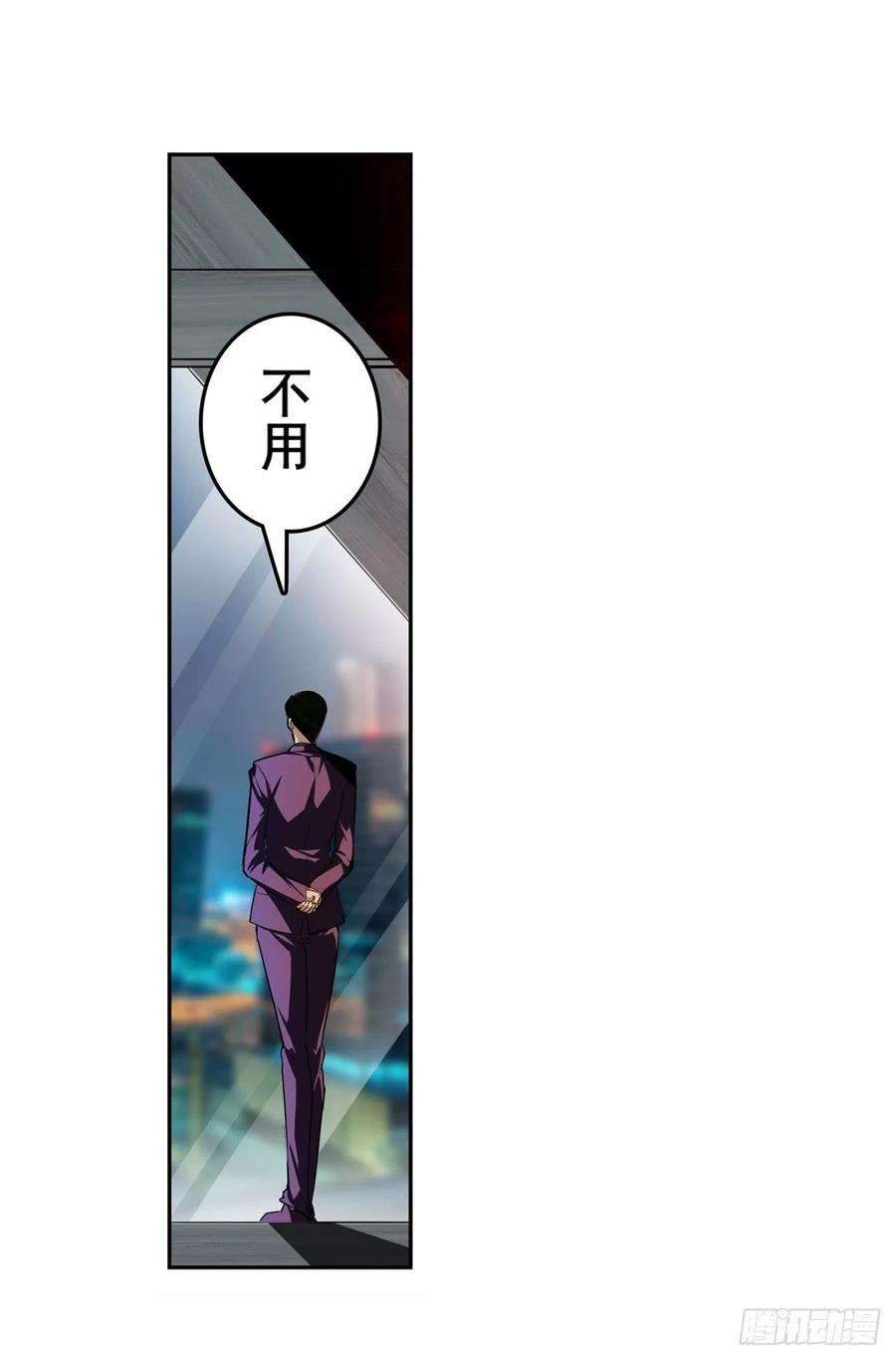 英雄再临（英雄？我早就不当了）一石二鸟