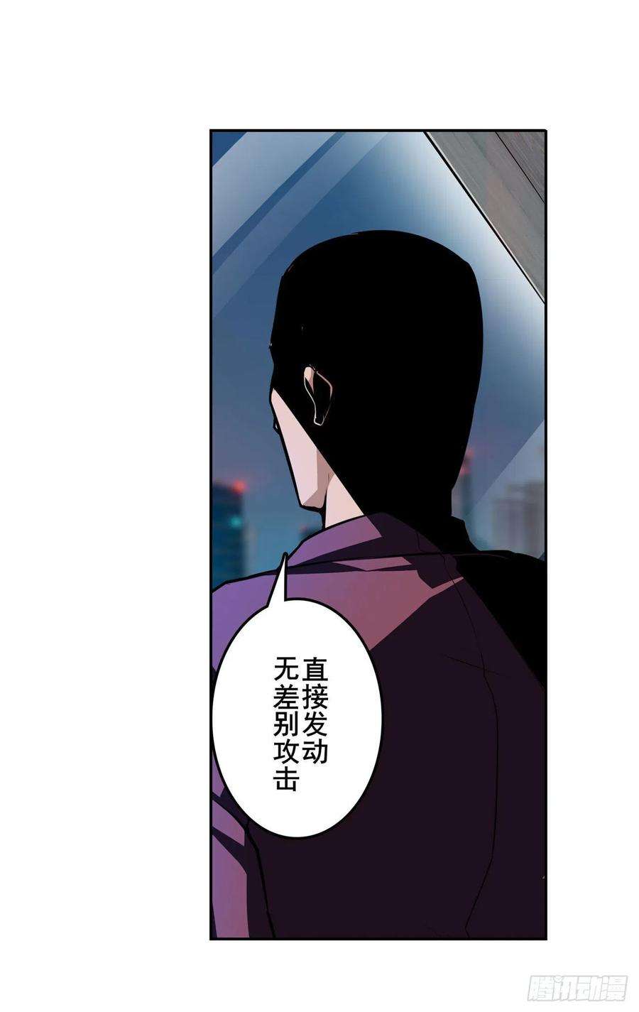 英雄再临（英雄？我早就不当了）一石二鸟