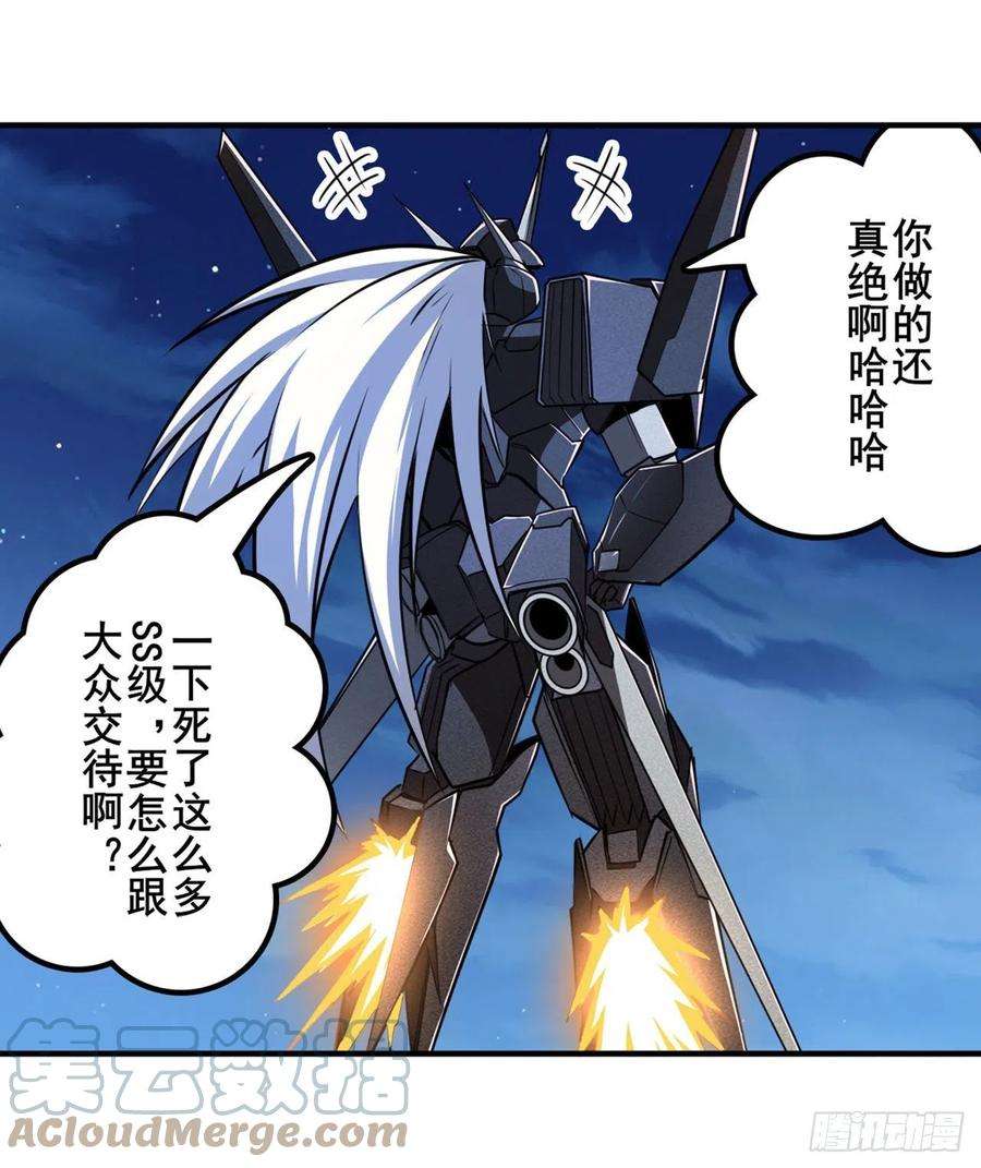英雄再临（英雄？我早就不当了）一石二鸟