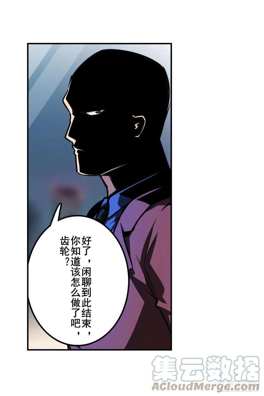英雄再临（英雄？我早就不当了）一石二鸟
