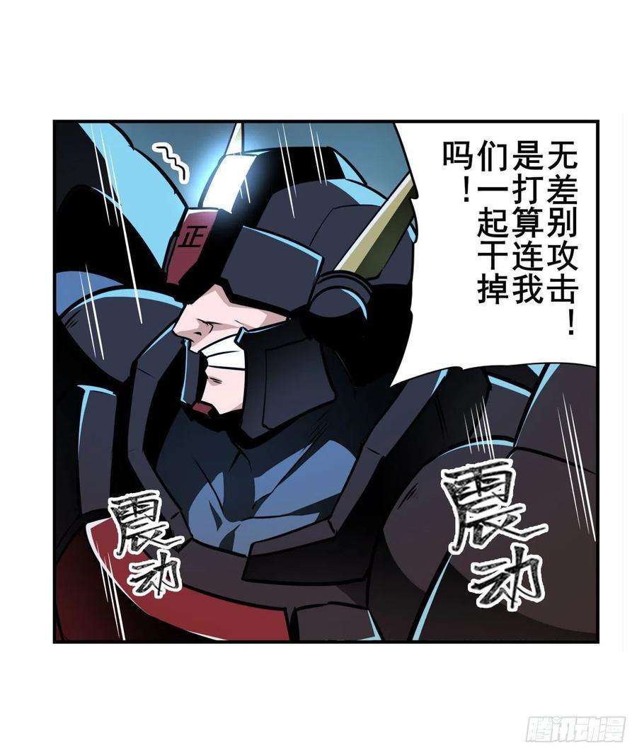 英雄再临（英雄？我早就不当了）一石二鸟