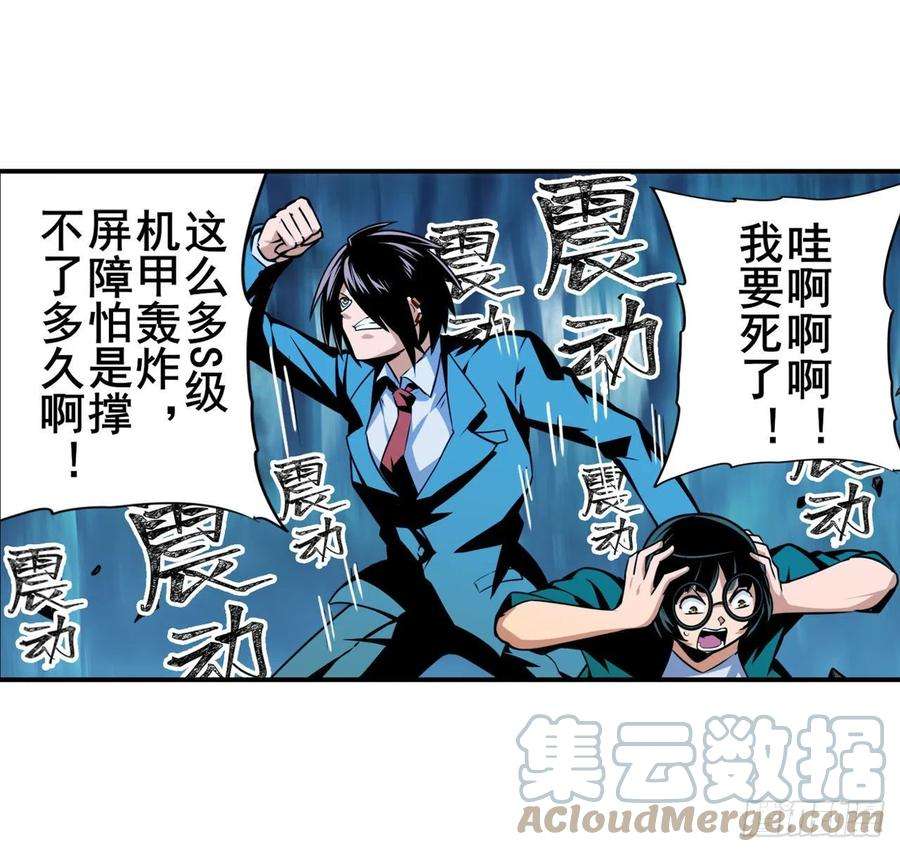 英雄再临（英雄？我早就不当了）一石二鸟