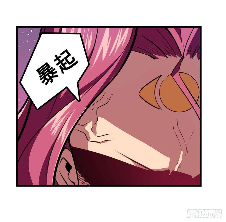 英雄再临（英雄？我早就不当了）一石二鸟