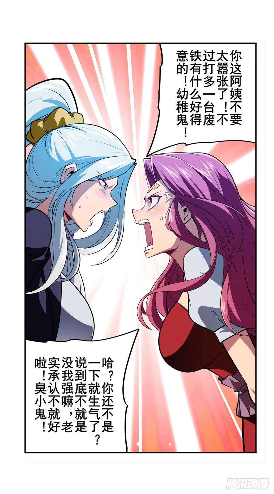 英雄再临（英雄？我早就不当了）一石二鸟