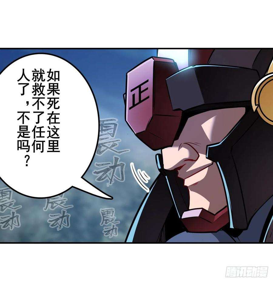 英雄再临（英雄？我早就不当了）一石二鸟