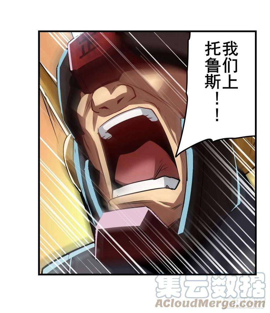 英雄再临（英雄？我早就不当了）一石二鸟