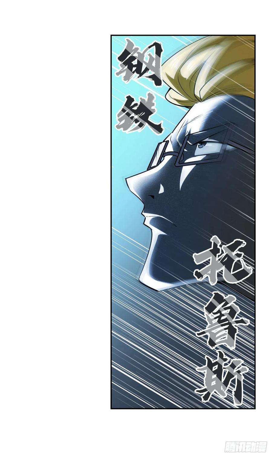 英雄再临（英雄？我早就不当了）一石二鸟