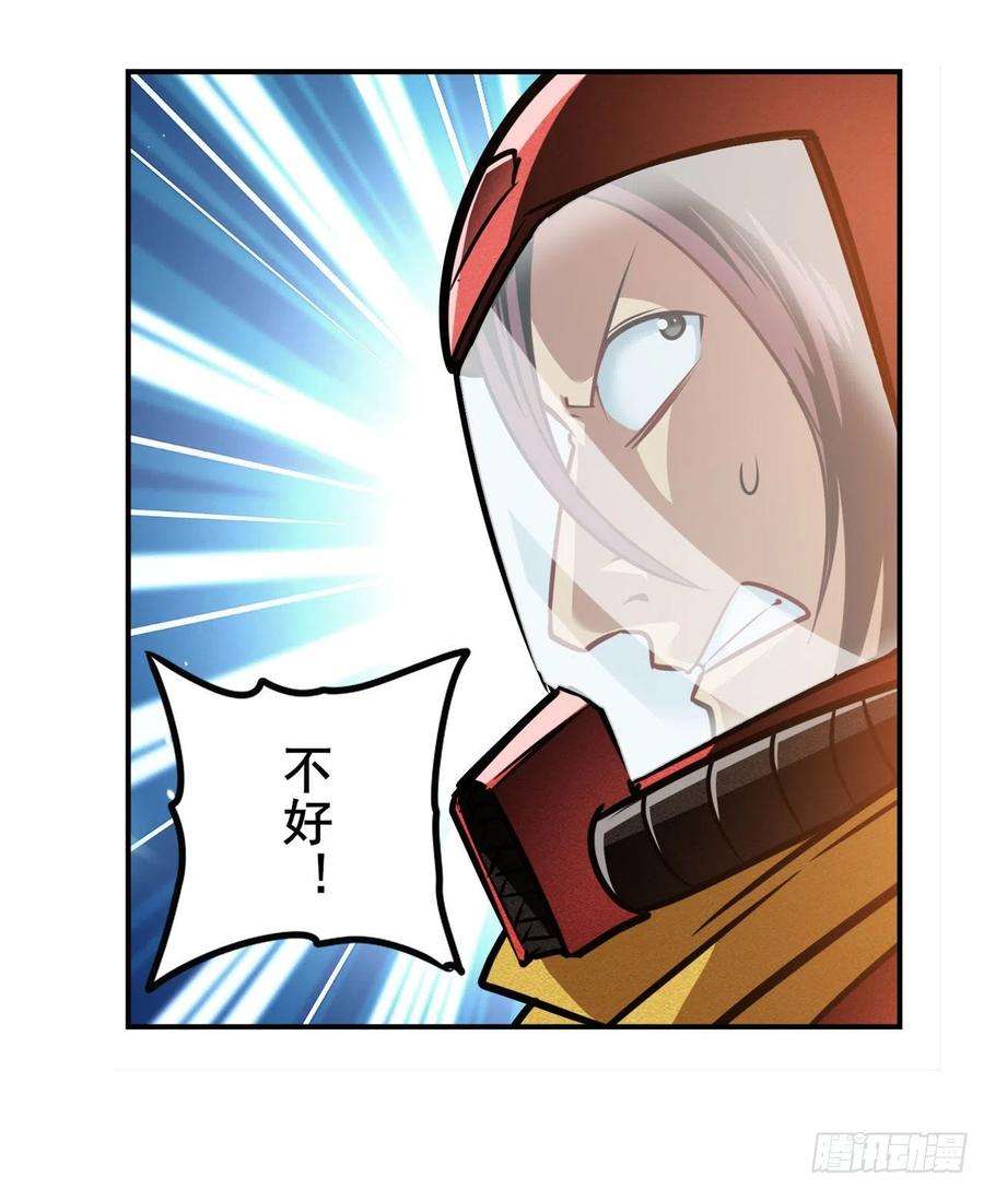 英雄再临（英雄？我早就不当了）一石二鸟