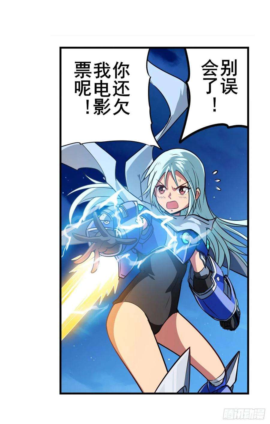 英雄再临（英雄？我早就不当了）一石二鸟