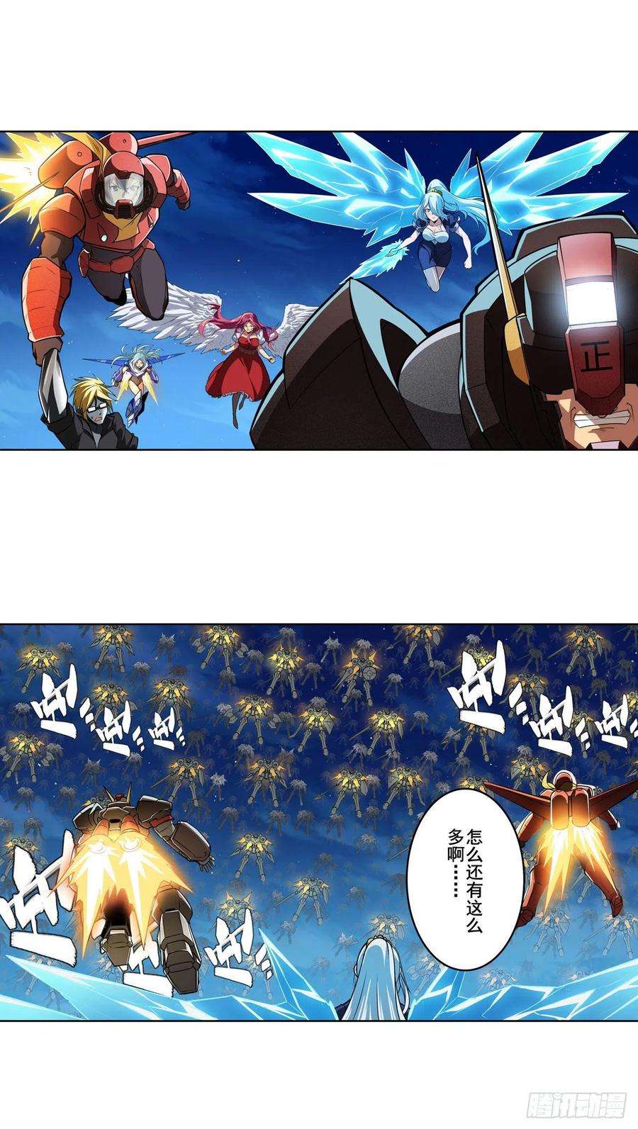 英雄再临（英雄？我早就不当了）一石二鸟
