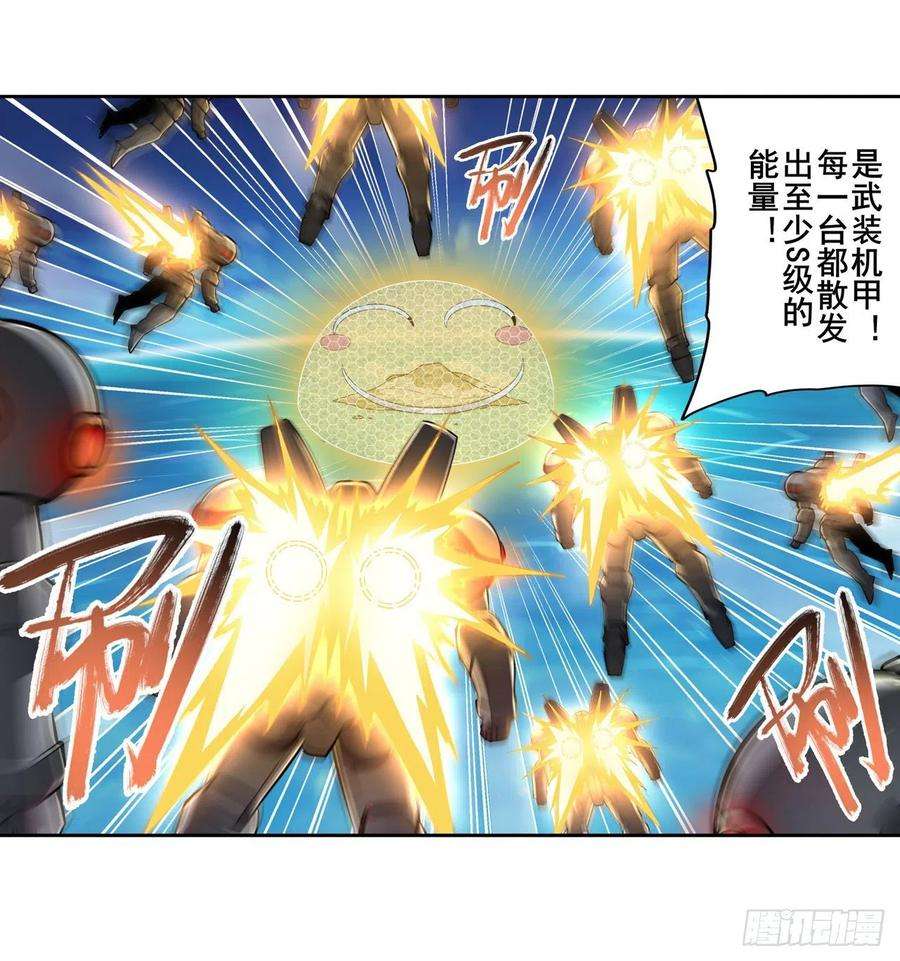 英雄再临（英雄？我早就不当了）一石二鸟