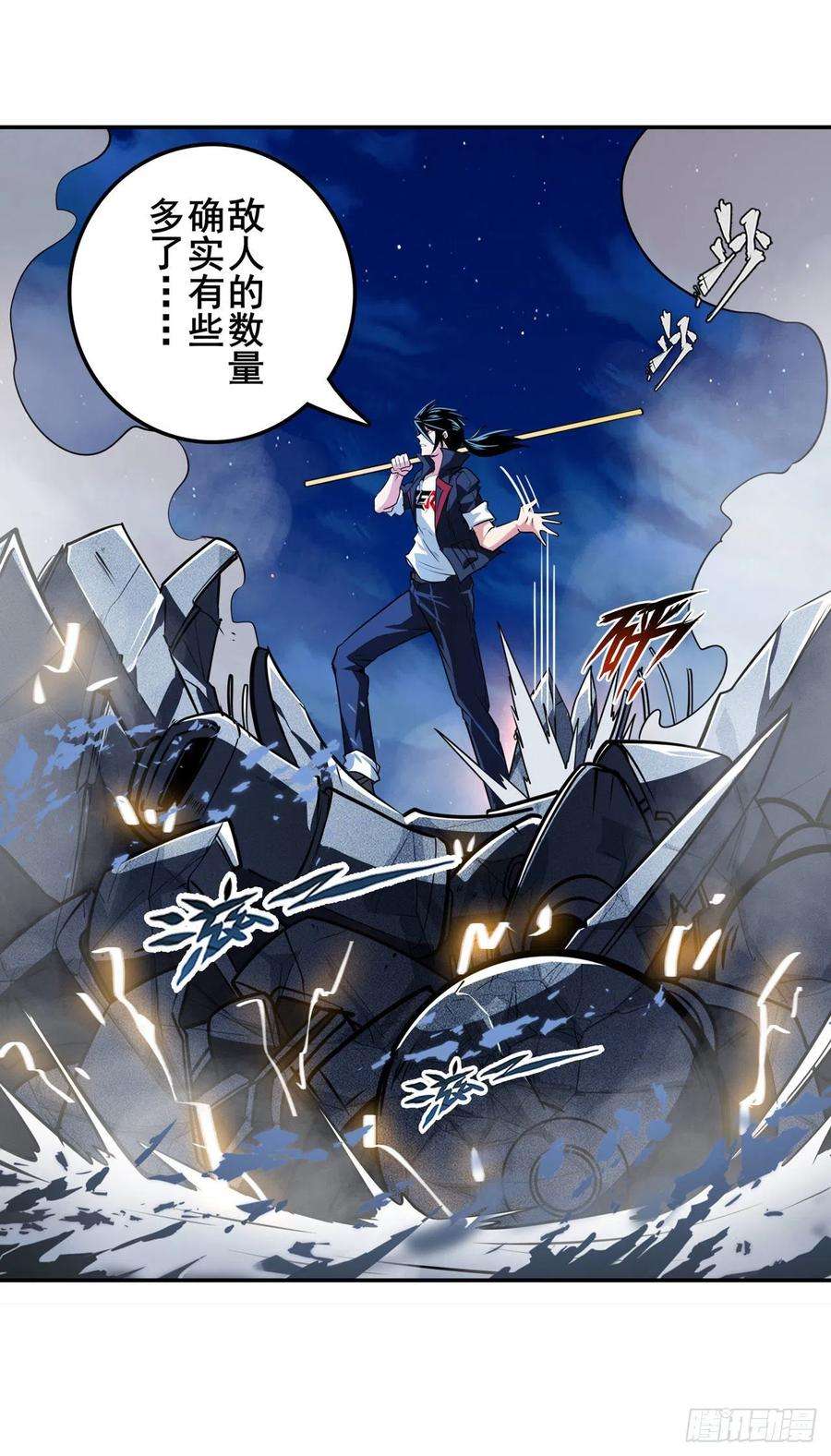 英雄再临（英雄？我早就不当了）一石二鸟