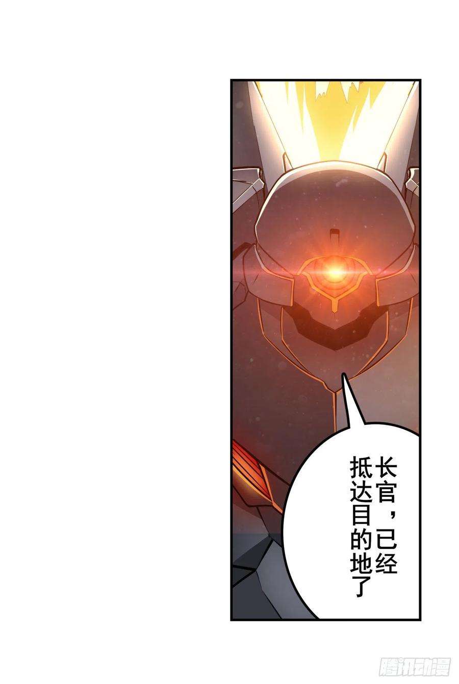 英雄再临（英雄？我早就不当了）一石二鸟
