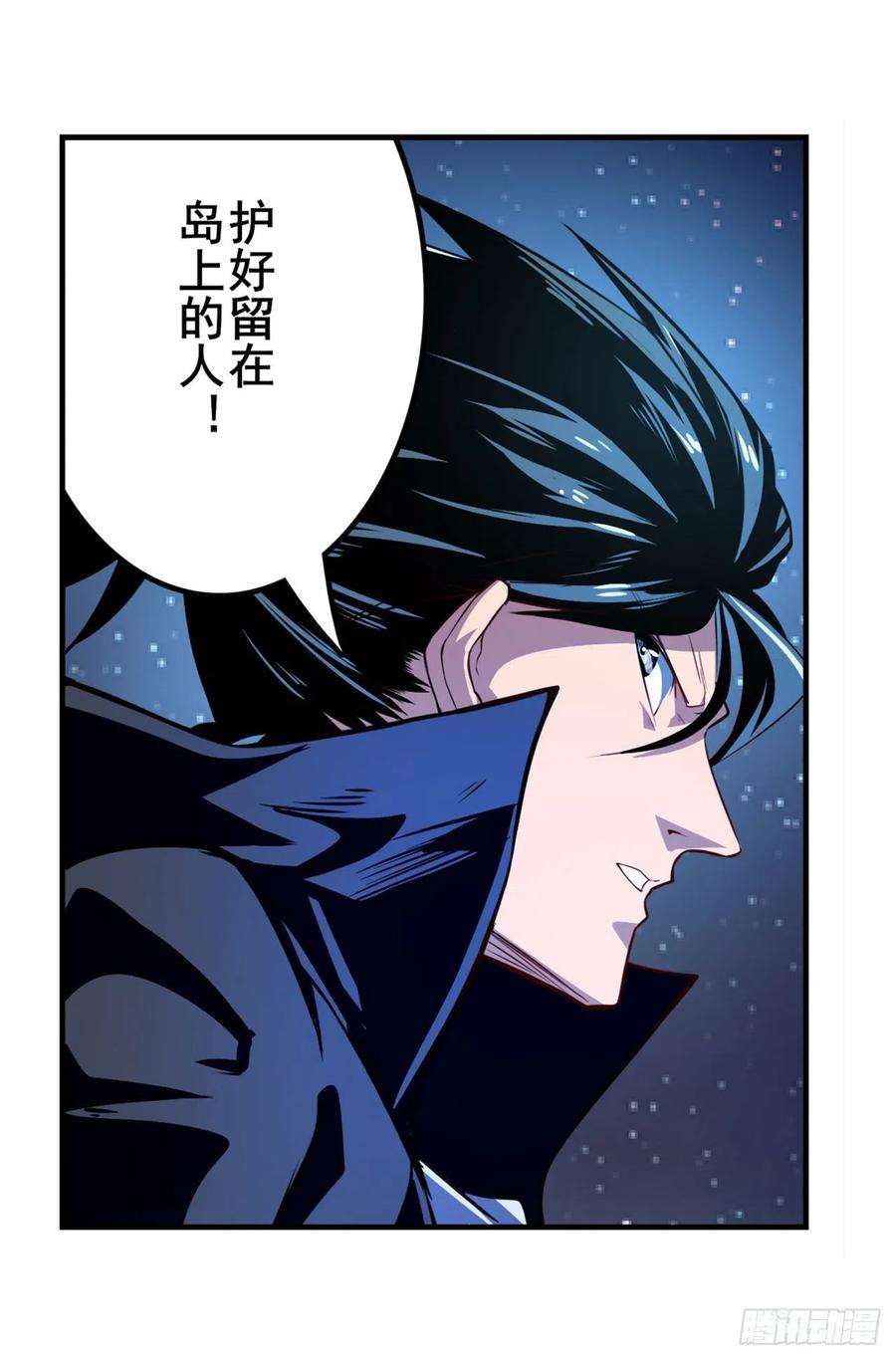 英雄再临（英雄？我早就不当了）超合体齿轮王