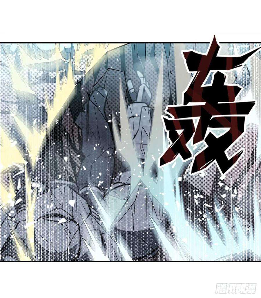 英雄再临（英雄？我早就不当了）超合体齿轮王