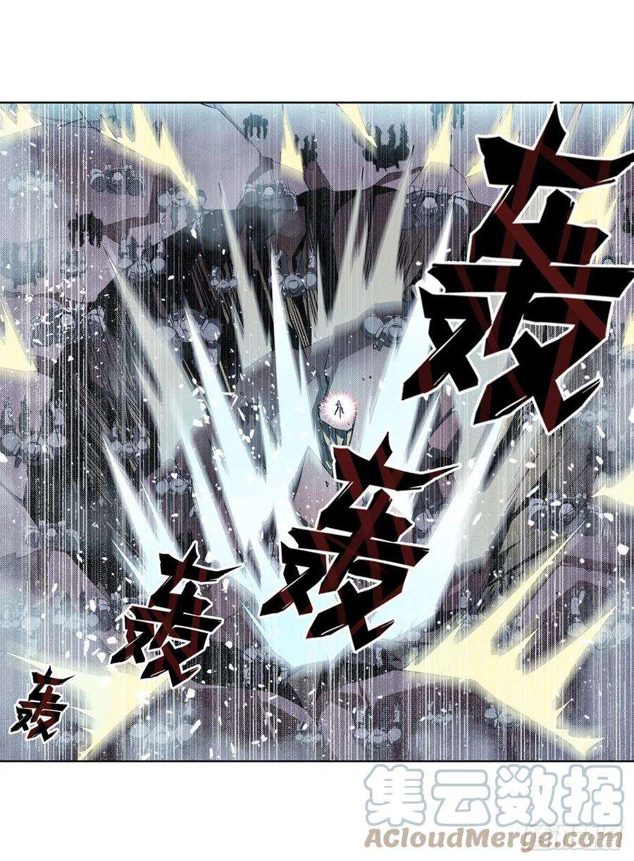 英雄再临（英雄？我早就不当了）超合体齿轮王