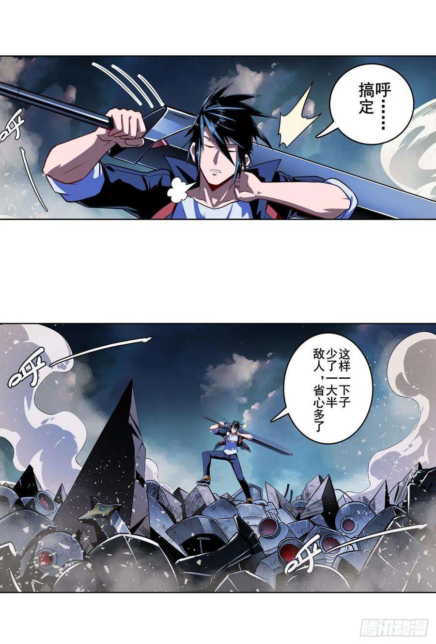 英雄再临（英雄？我早就不当了）超合体齿轮王