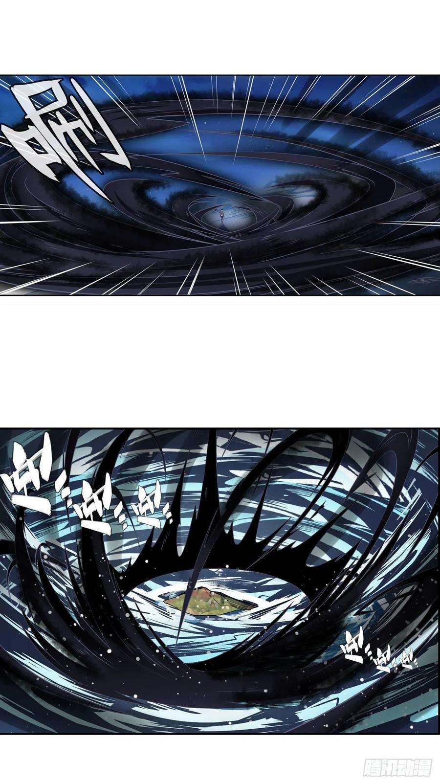 英雄再临（英雄？我早就不当了）超合体齿轮王