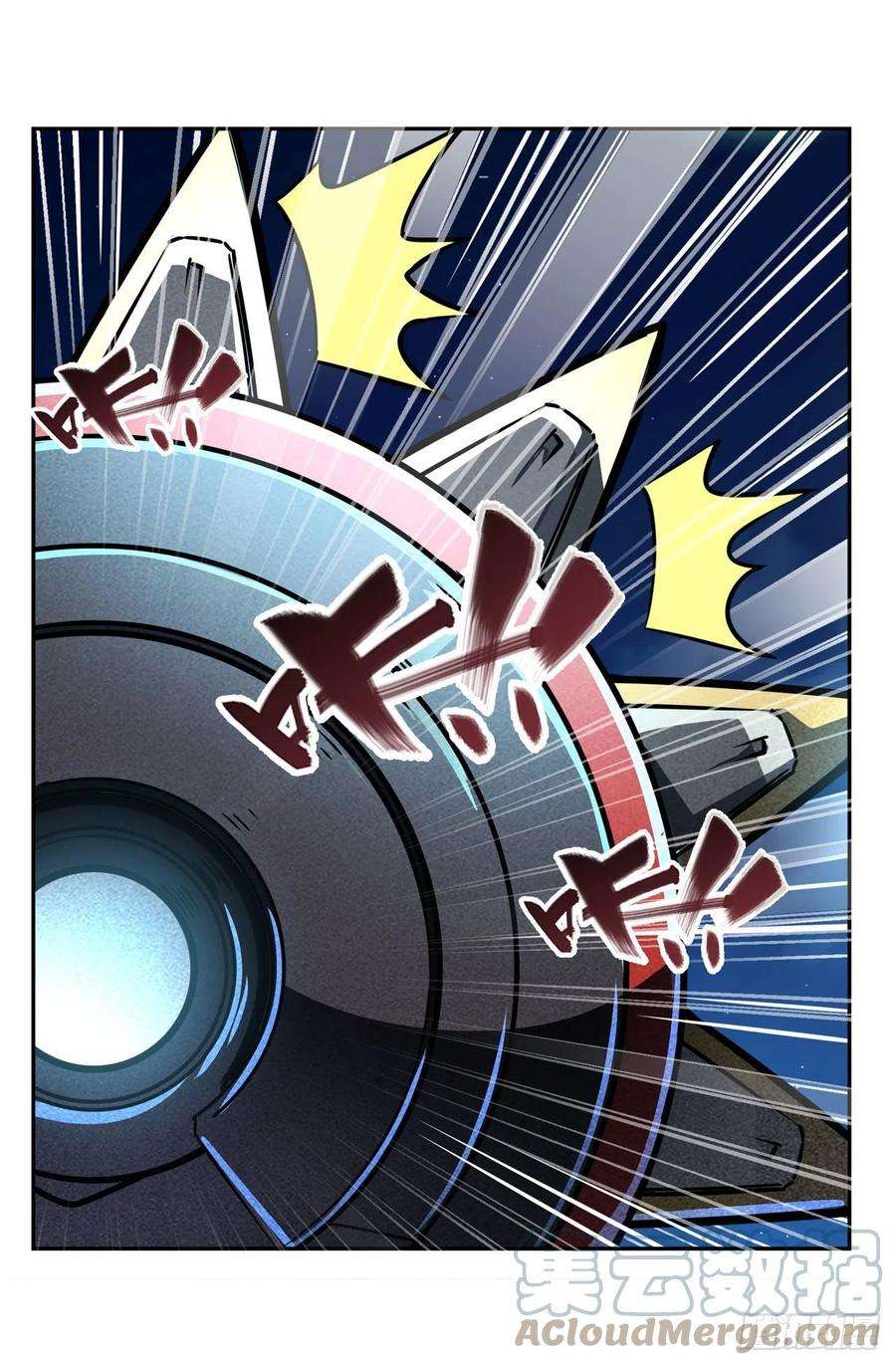 英雄再临（英雄？我早就不当了）超合体齿轮王