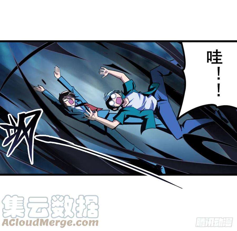 英雄再临（英雄？我早就不当了）超合体齿轮王