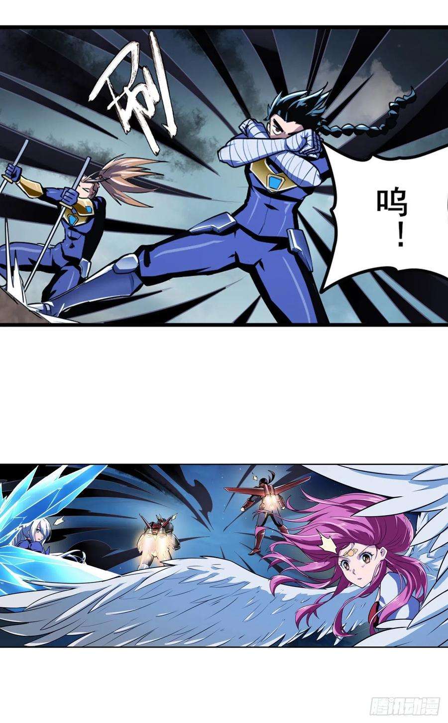 英雄再临（英雄？我早就不当了）超合体齿轮王
