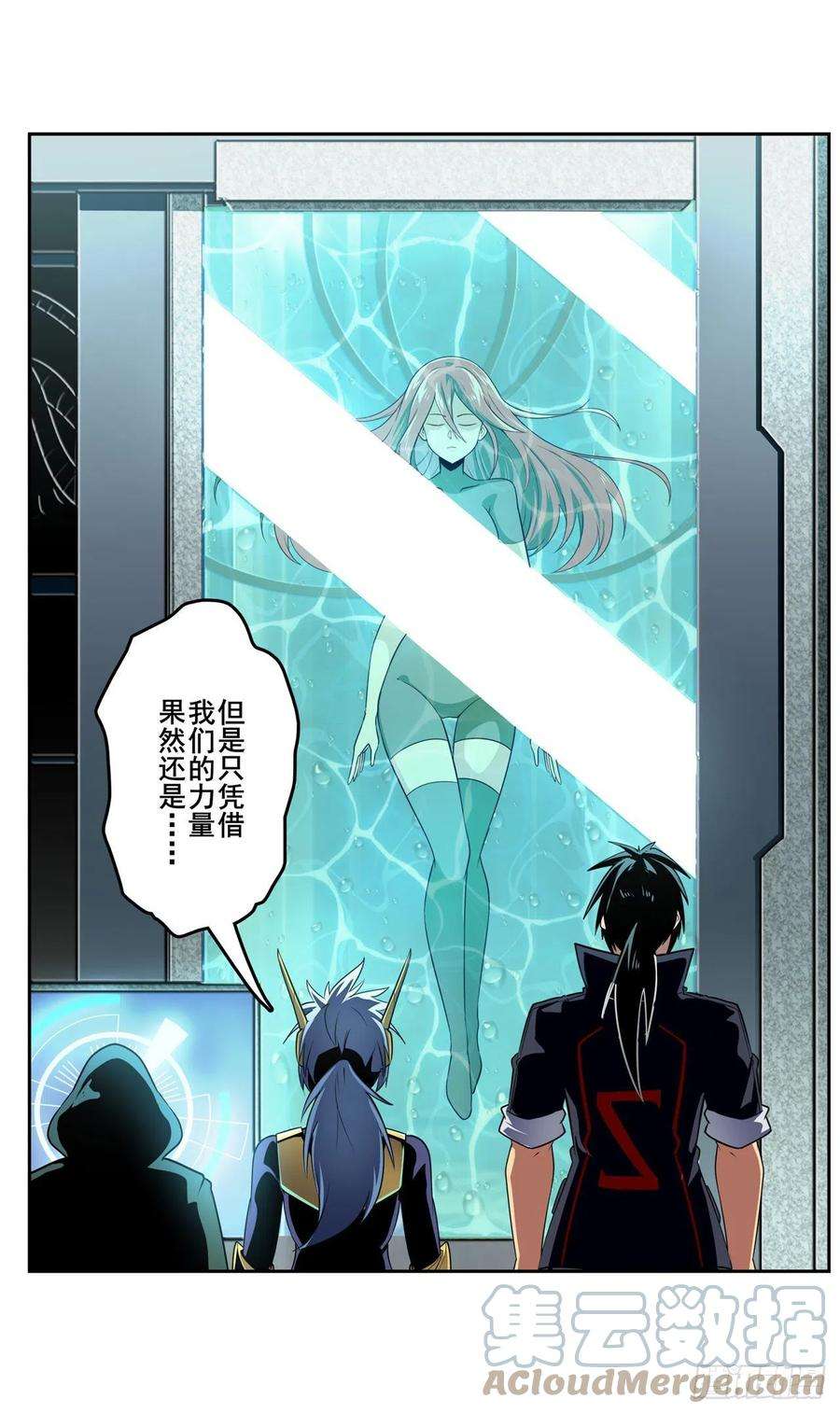 英雄再临（英雄？我早就不当了）始作俑者