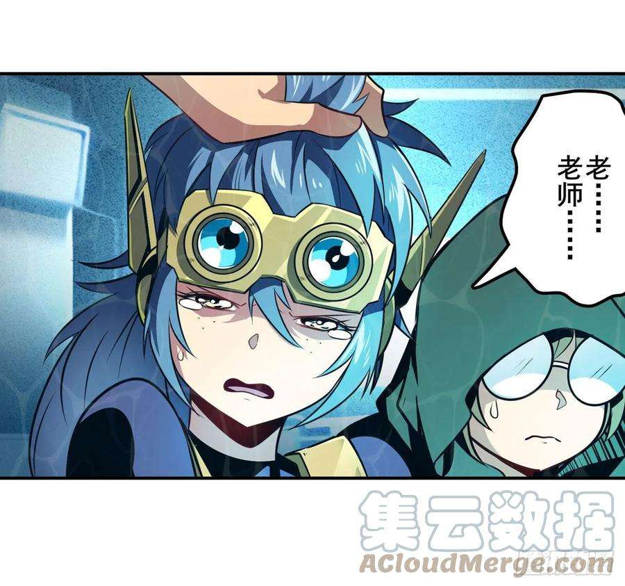 英雄再临（英雄？我早就不当了）始作俑者