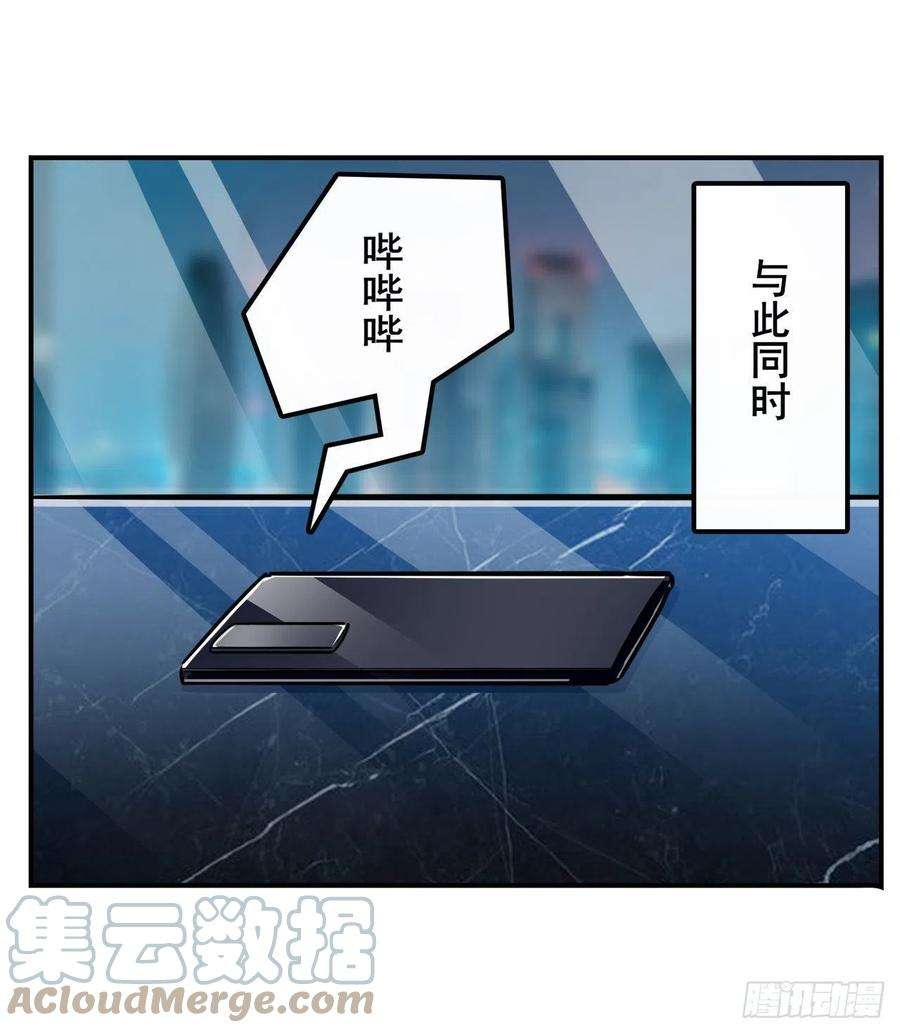 英雄再临（英雄？我早就不当了）始作俑者