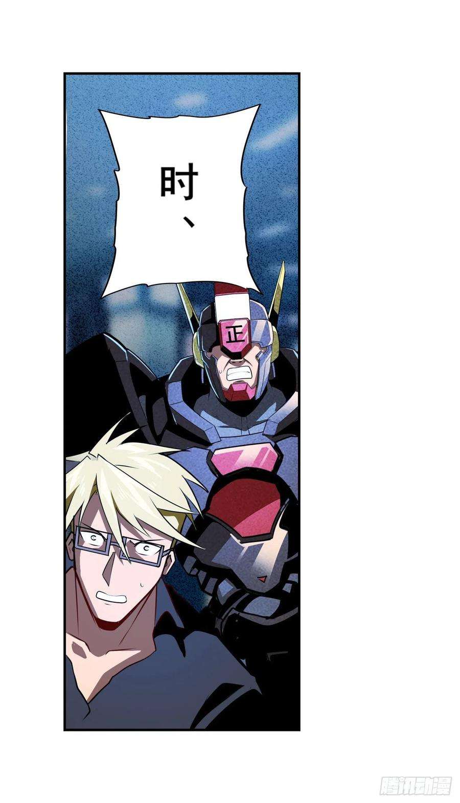 英雄再临（英雄？我早就不当了）始作俑者