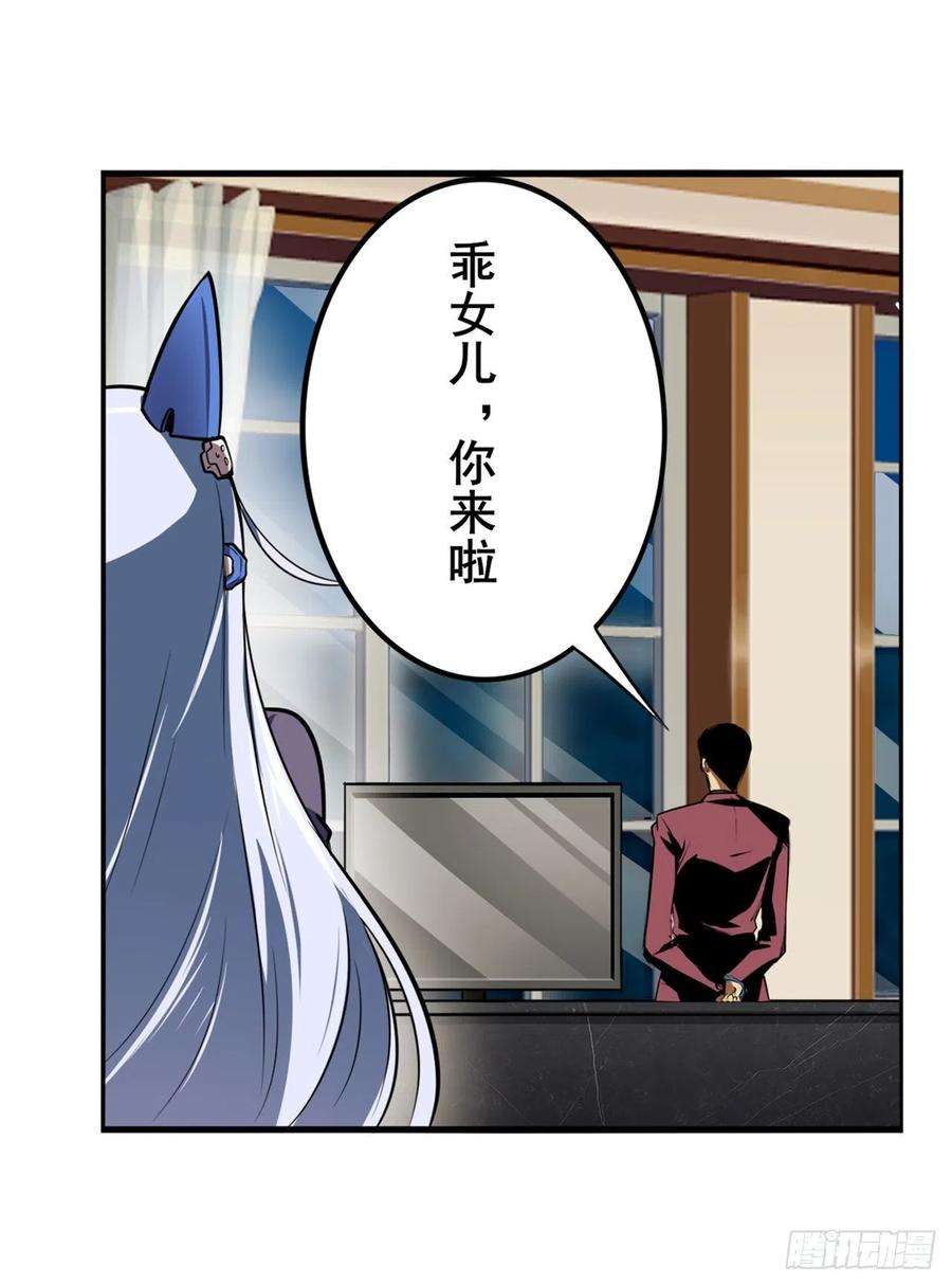 英雄再临（英雄？我早就不当了）暴走时空