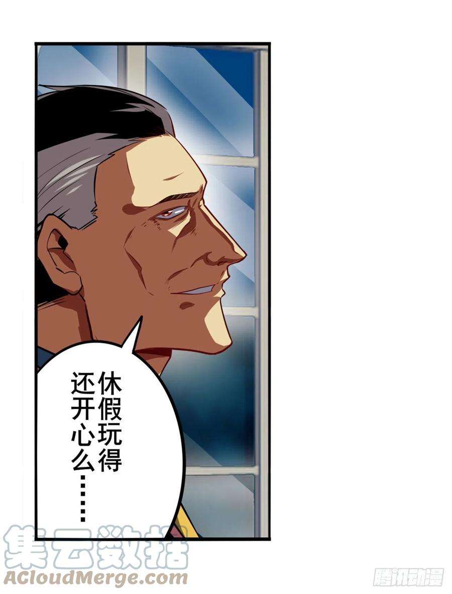 英雄再临（英雄？我早就不当了）暴走时空