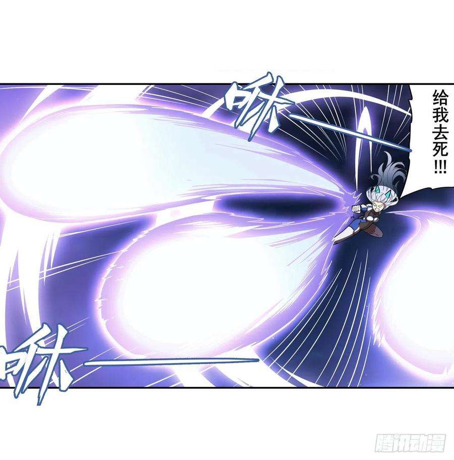 英雄再临（英雄？我早就不当了）暴走时空
