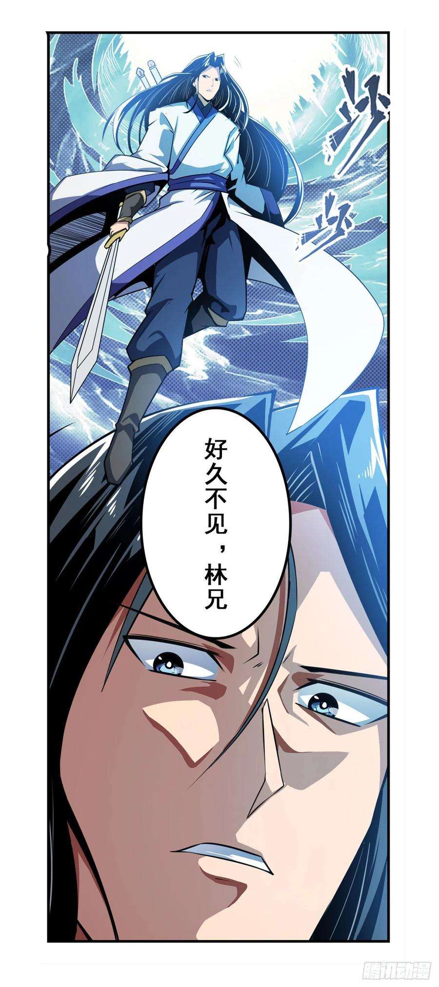 英雄再临（英雄？我早就不当了）暴走时空