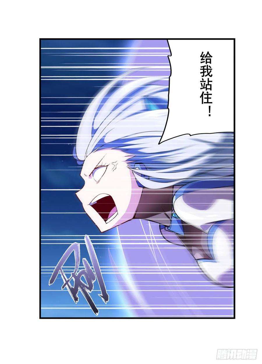 英雄再临（英雄？我早就不当了）太极眼开