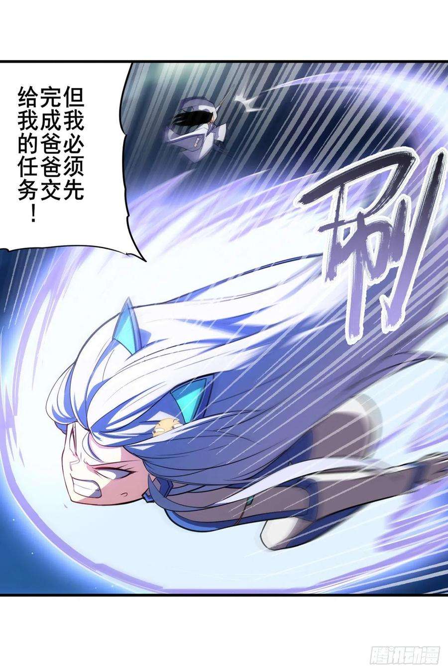 英雄再临（英雄？我早就不当了）太极眼开